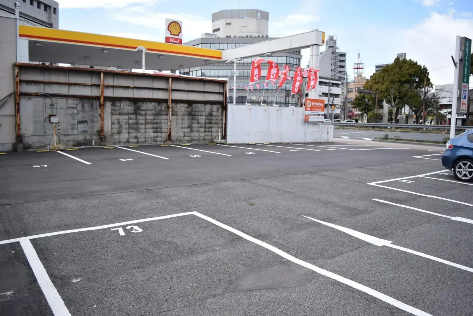 Fukuyama Plaza Hotel