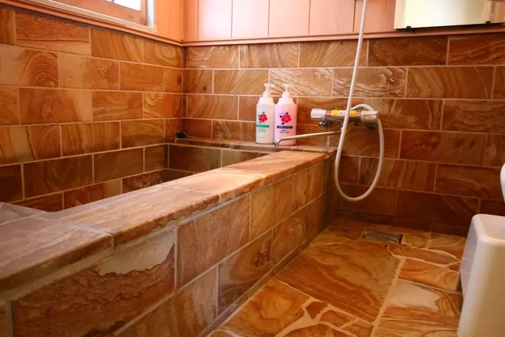 Stardust Village Hossho