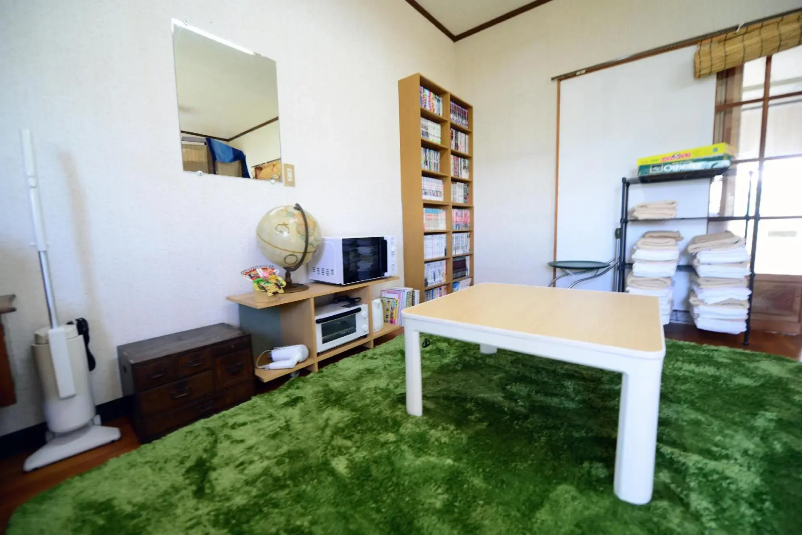 Haruno Guest House - Hostel