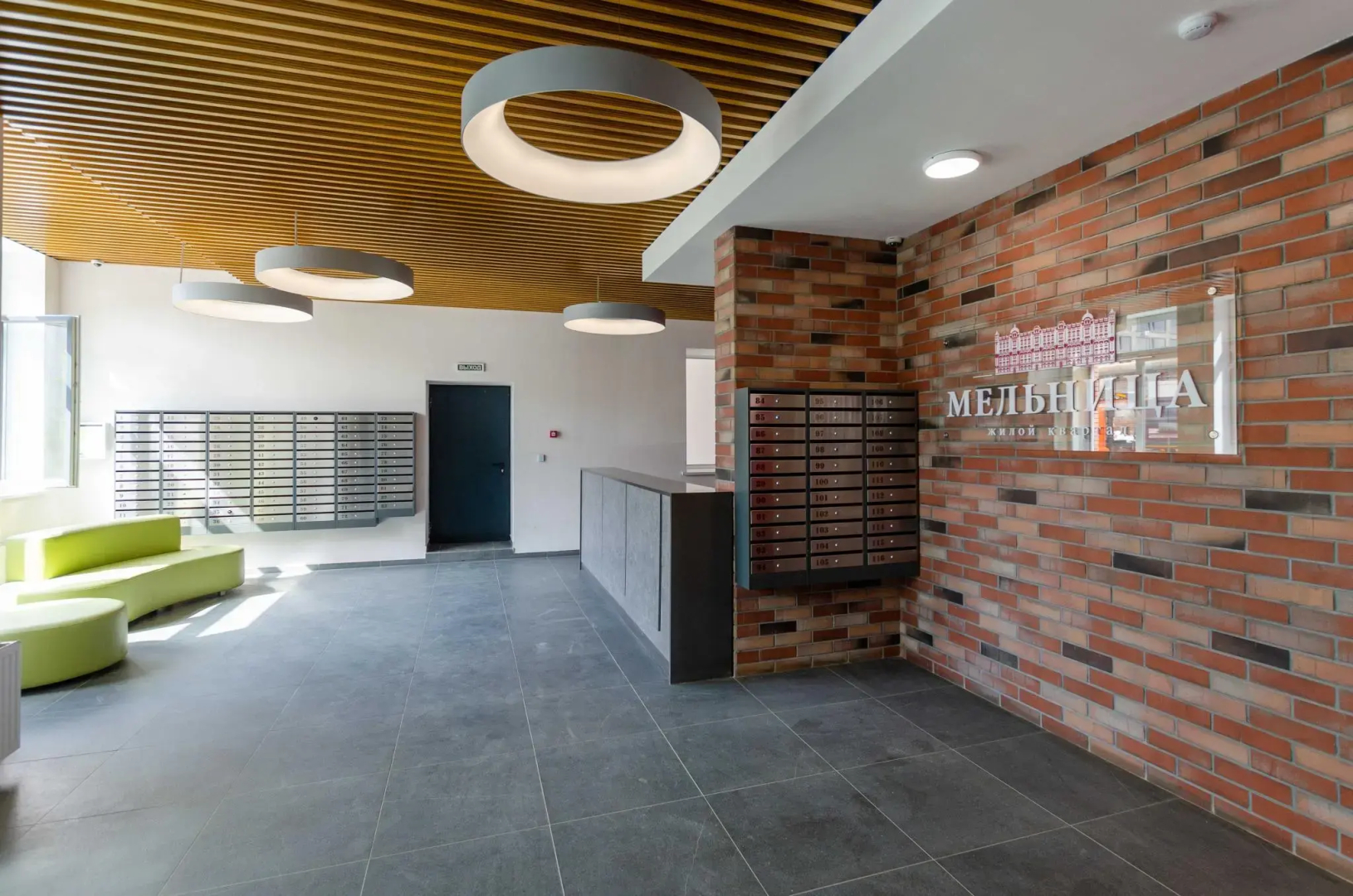 Royal Apart (Роял Апарт) на Азина 22