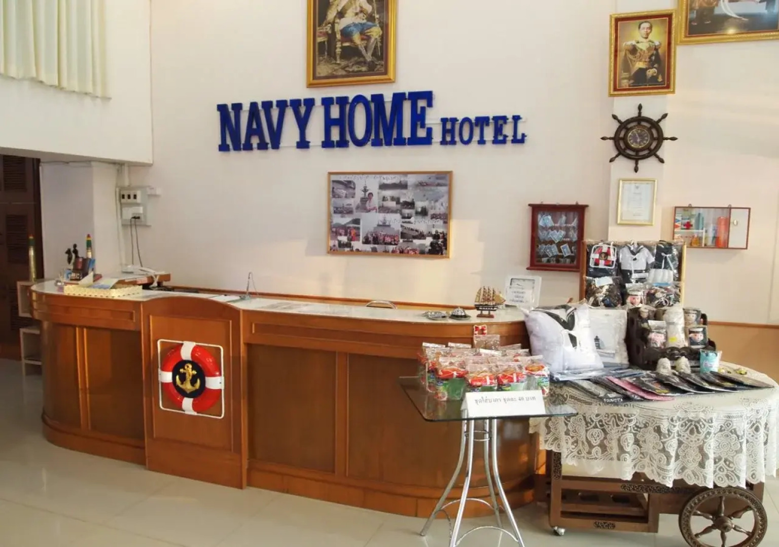 Navy Home Hotel