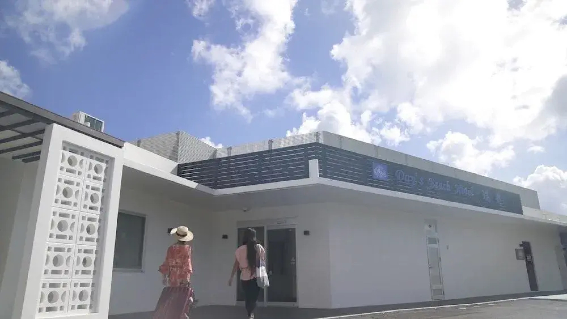 Day's Beach Hotel Zuicho