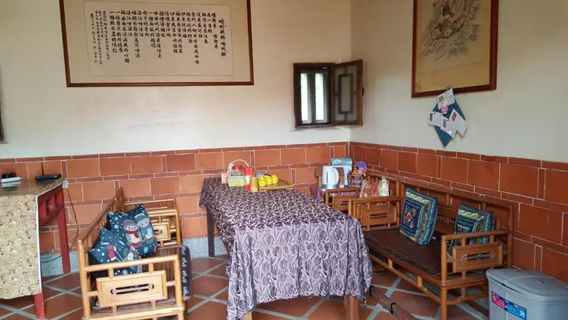 Love nostalgia No. 53 B&B