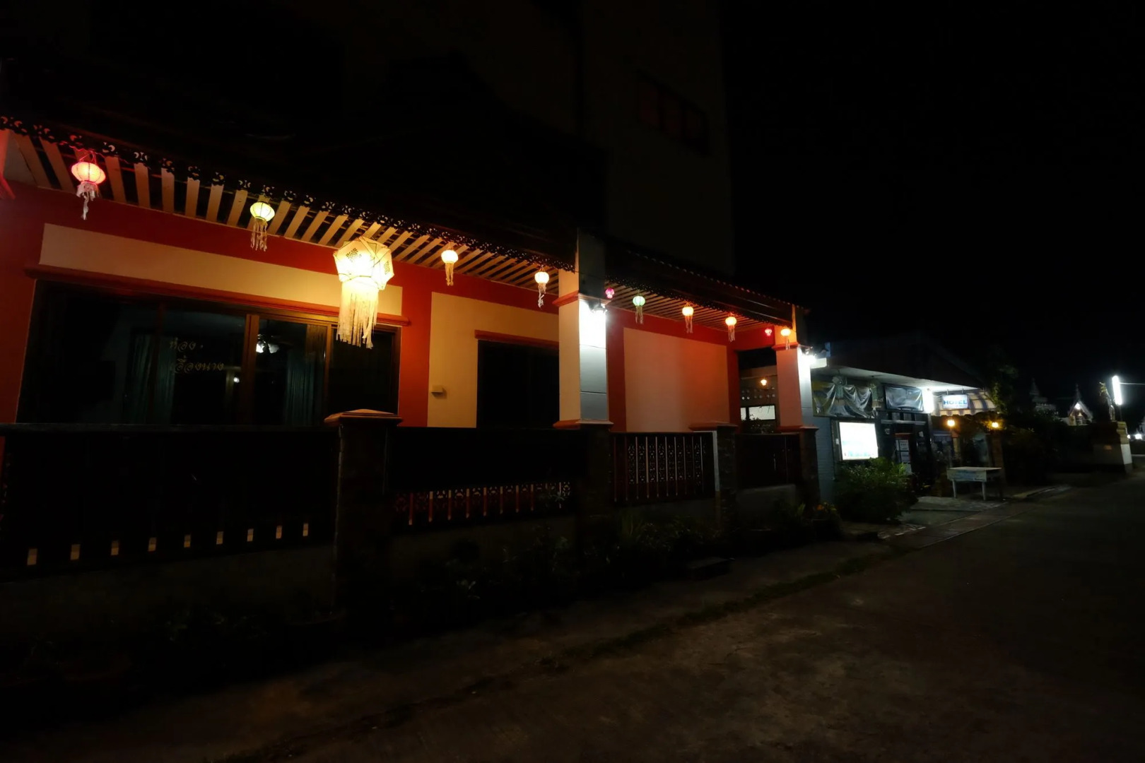 Leo Park Guest House