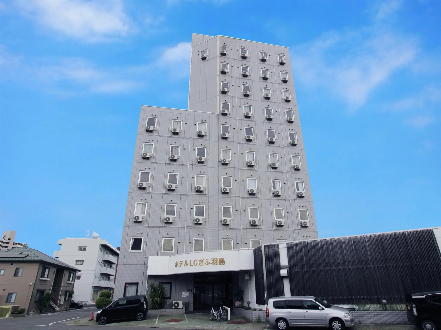 Hotel LC Gifu-Hashima