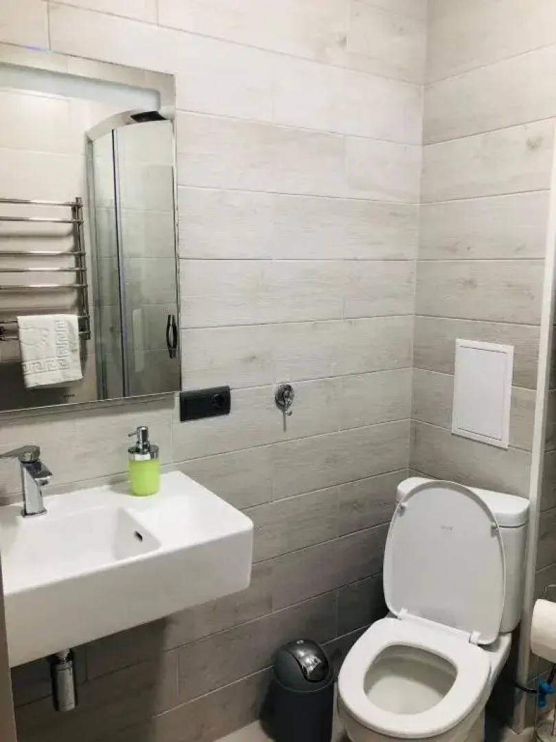 Arena Village Apartment