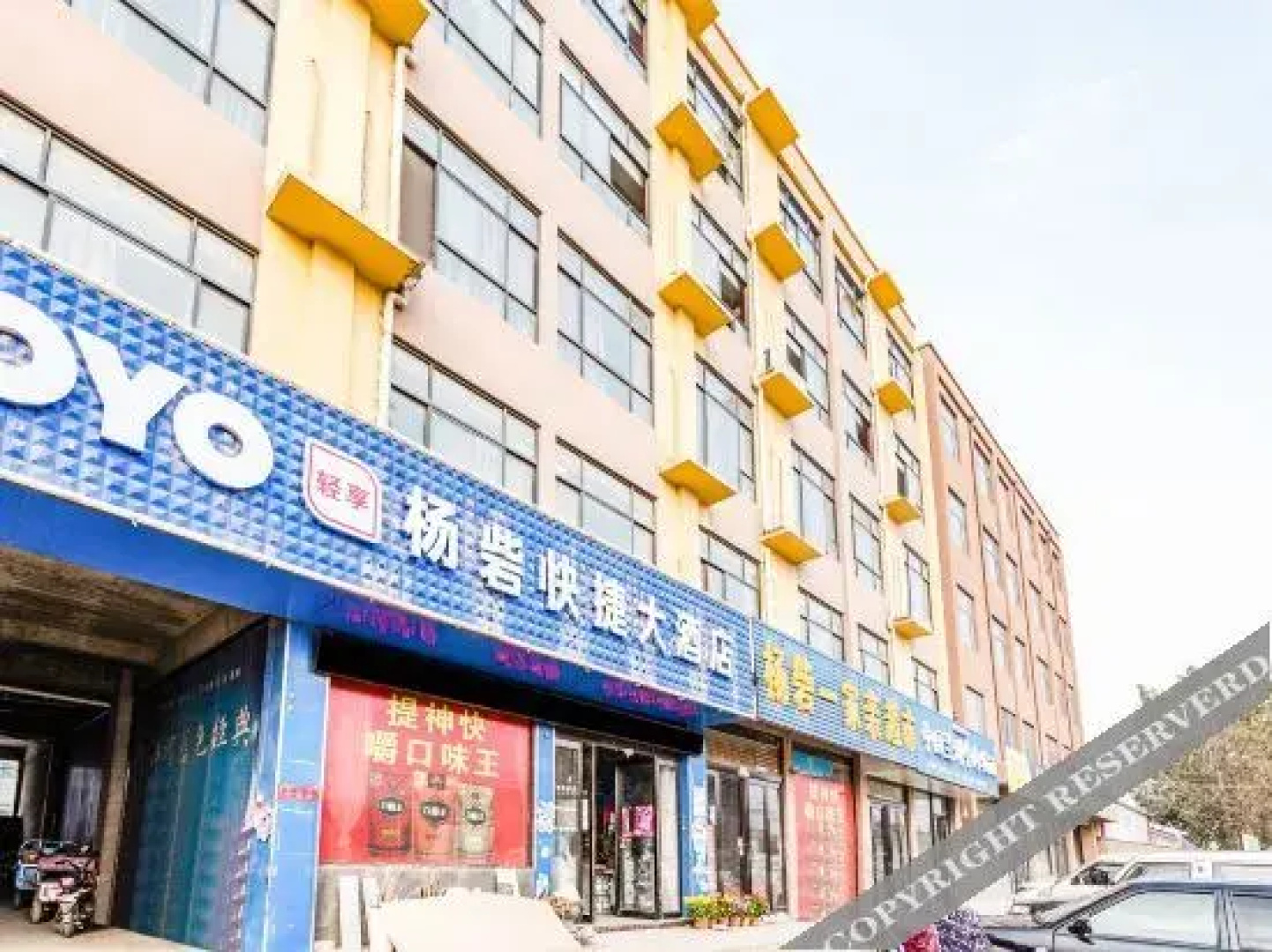 OYO kaifeng yangzhai express hotel