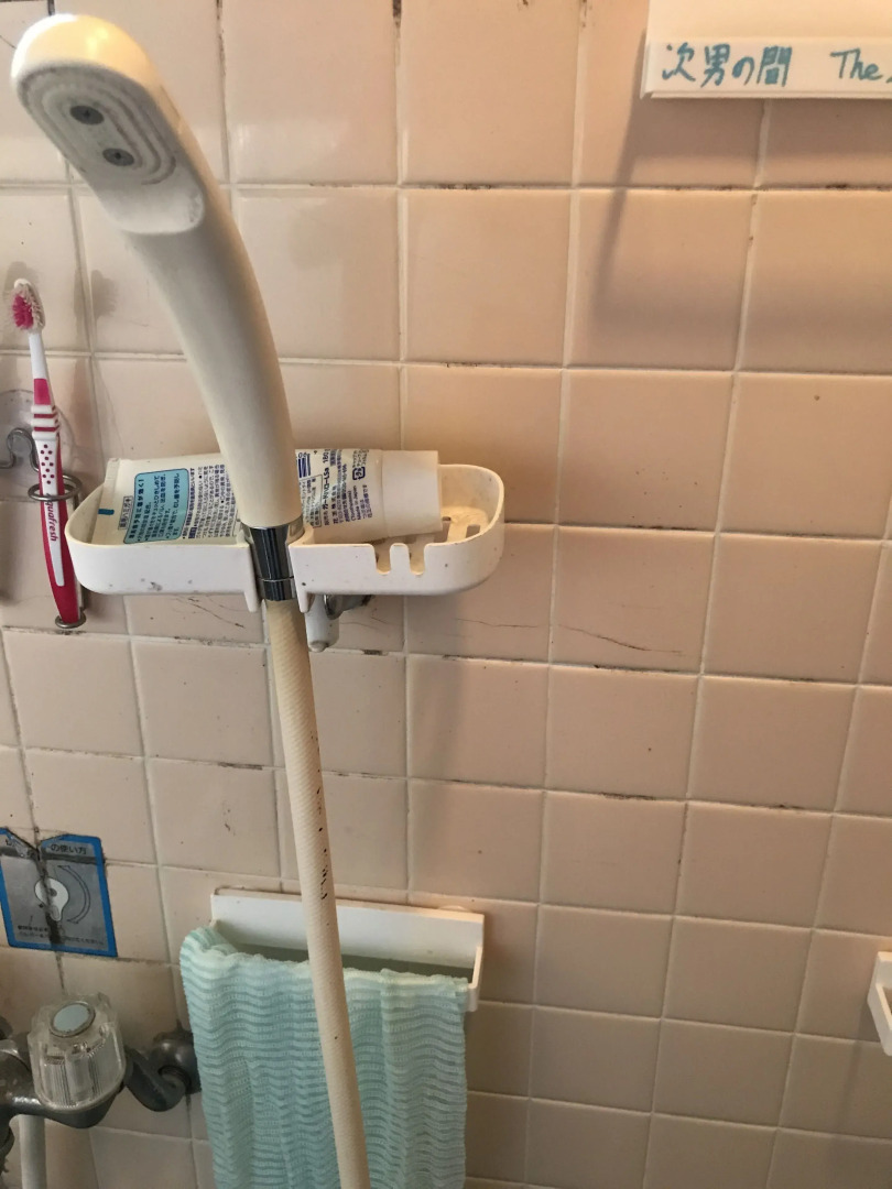 Guest House Salt Beach