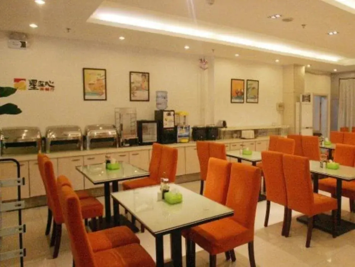 Jinjiang Inn Jinan Lishan Road