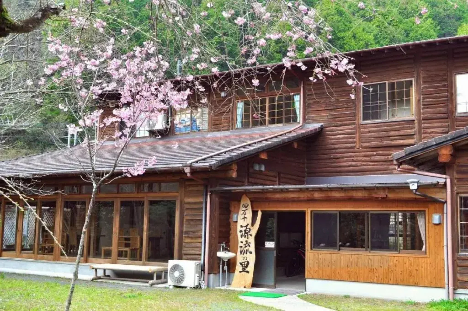 Nature Resort in Shimanto / Vacation STAY 33197