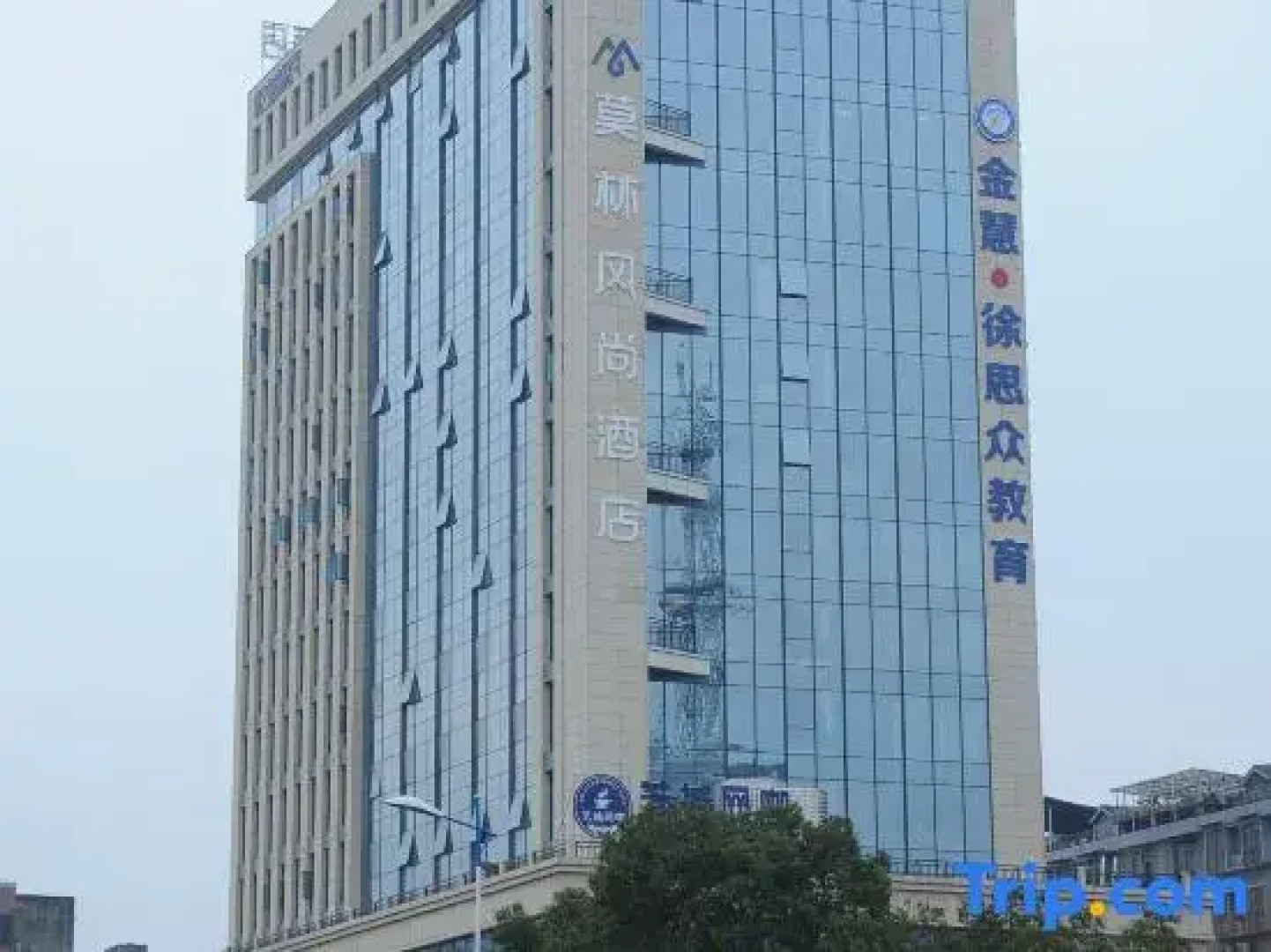 Morning Inn Hotel (Shaoyang Shuangqing District Government)