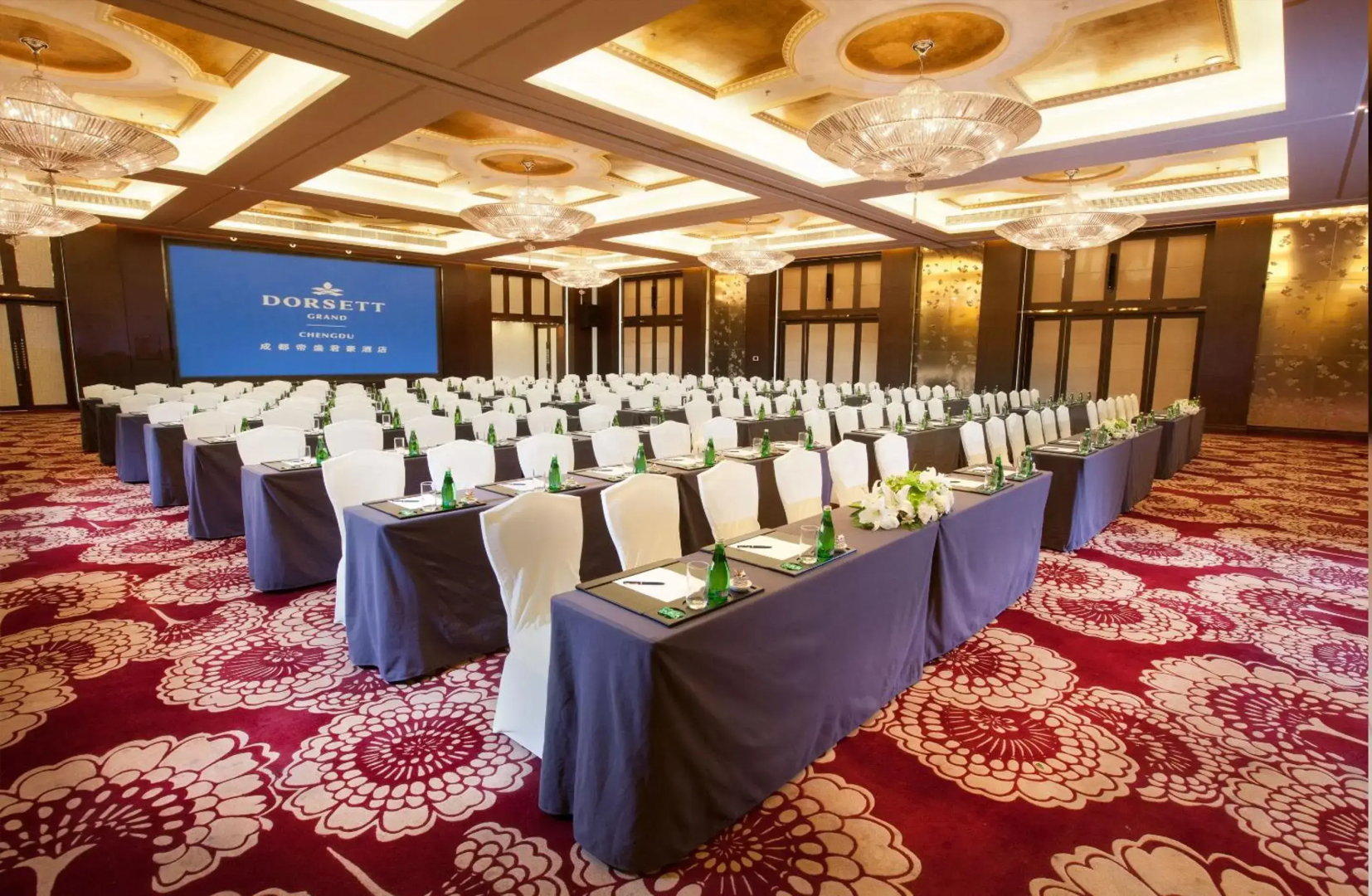 Dorsett Chengdu