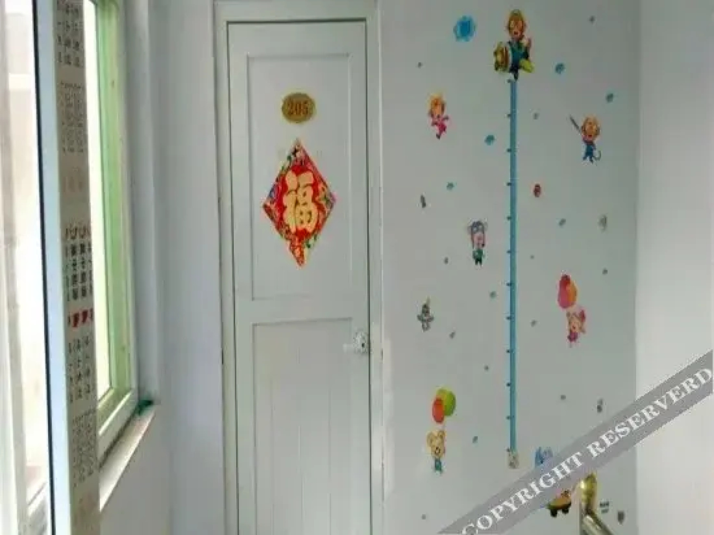 You Jia Guest House