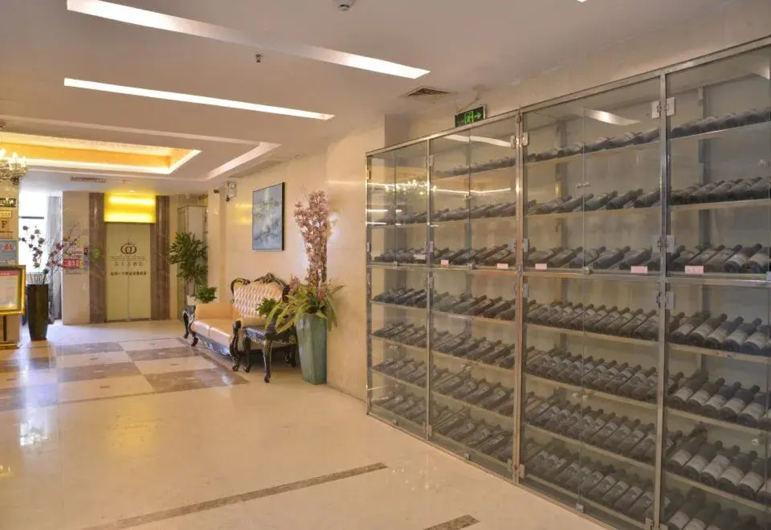 Fu Shi Hotel