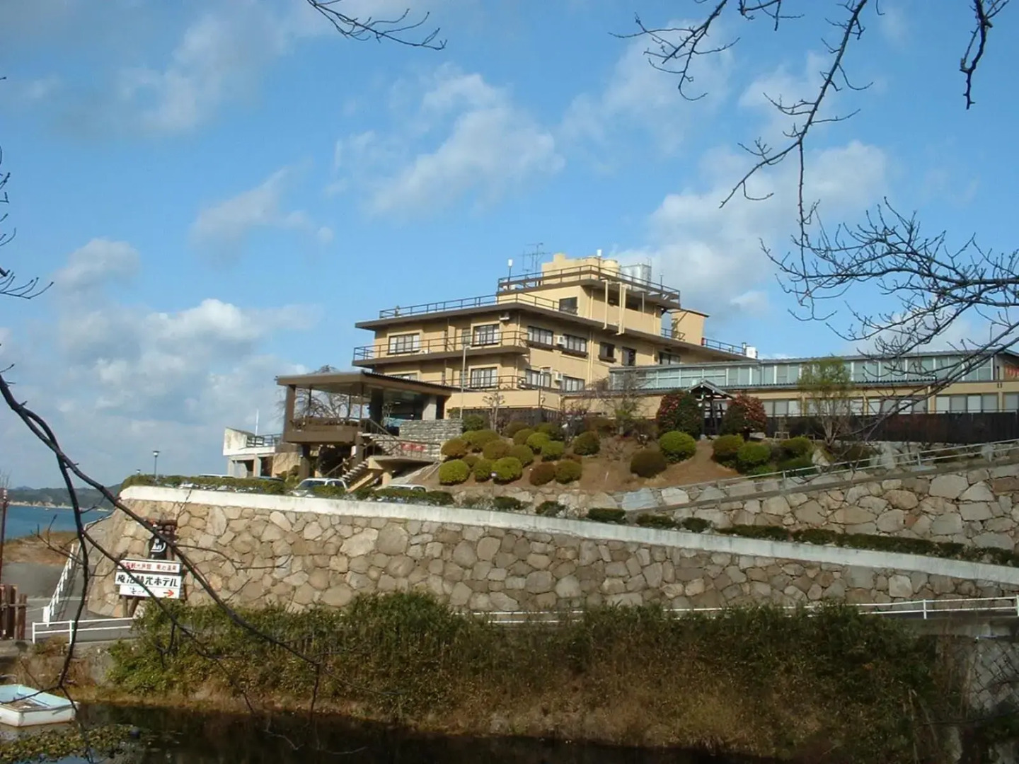 Ajikanko Hotel Umino Yadori