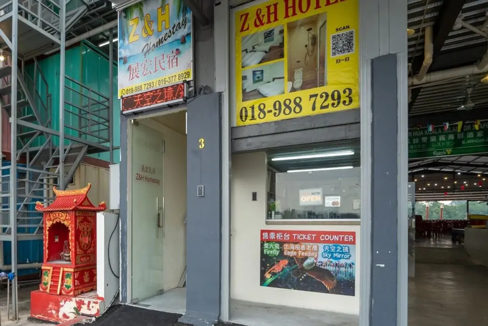 OYO 89410 Z&H Homestay