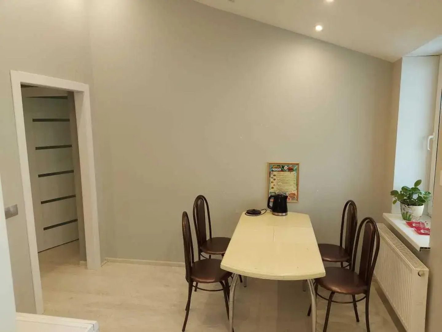 Апартаменты Турист на улице Оплеснина 13