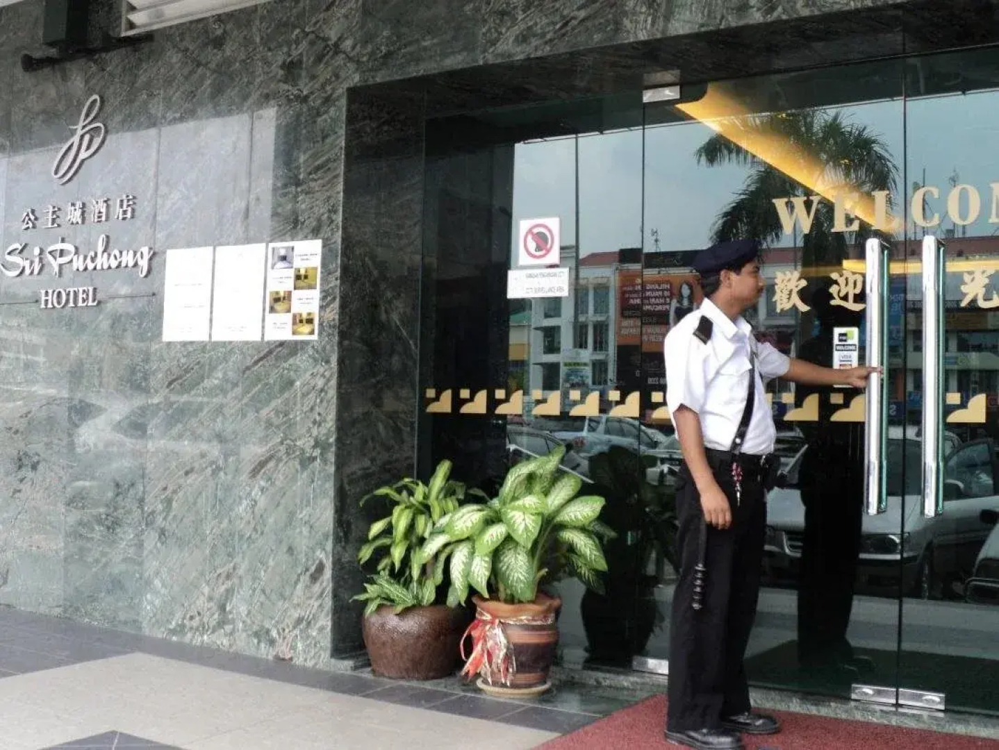 Hotel Sri Puchong
