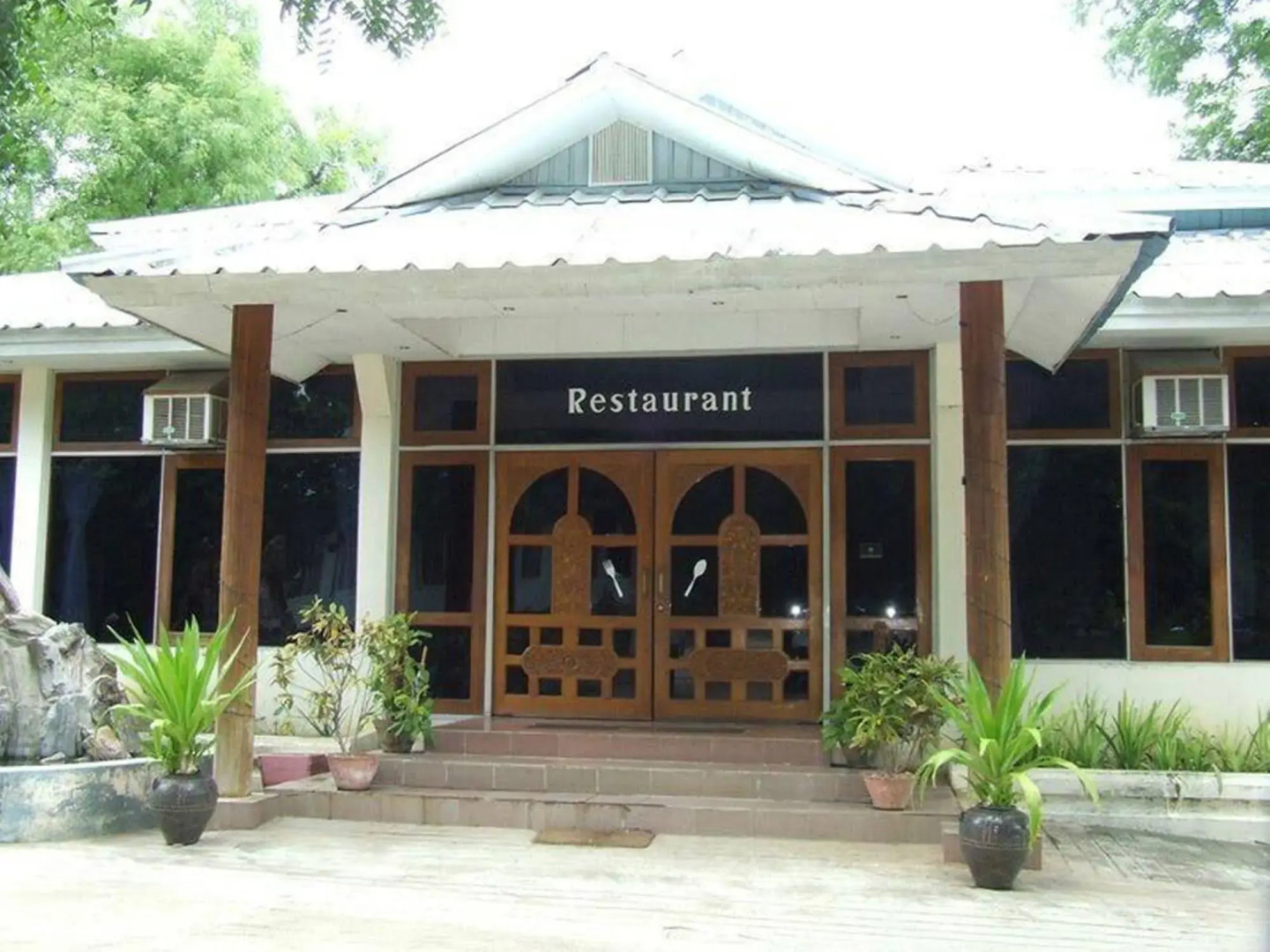 Thante Hotel- Nyaung Oo