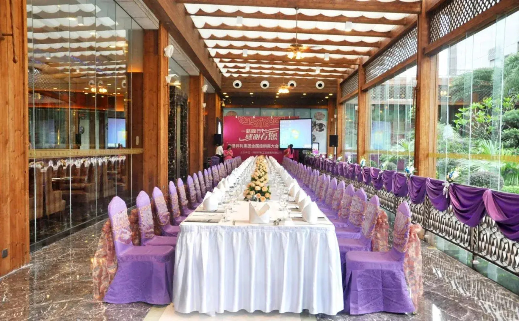 Baohengda International Hotel - Shenzhen