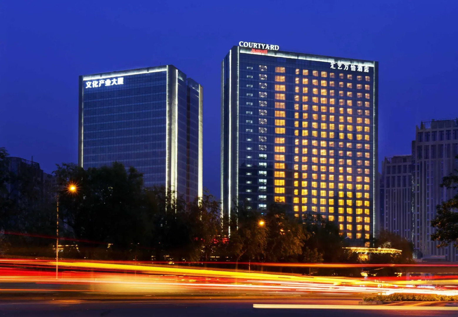 Courtyard by Marriott Zhengzhou East