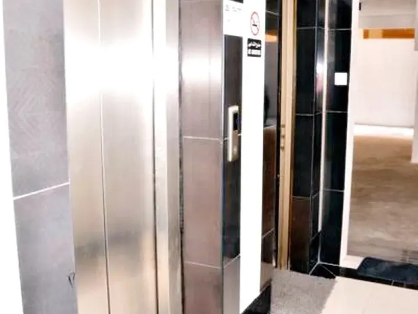 Ajwa Hotel Apartments