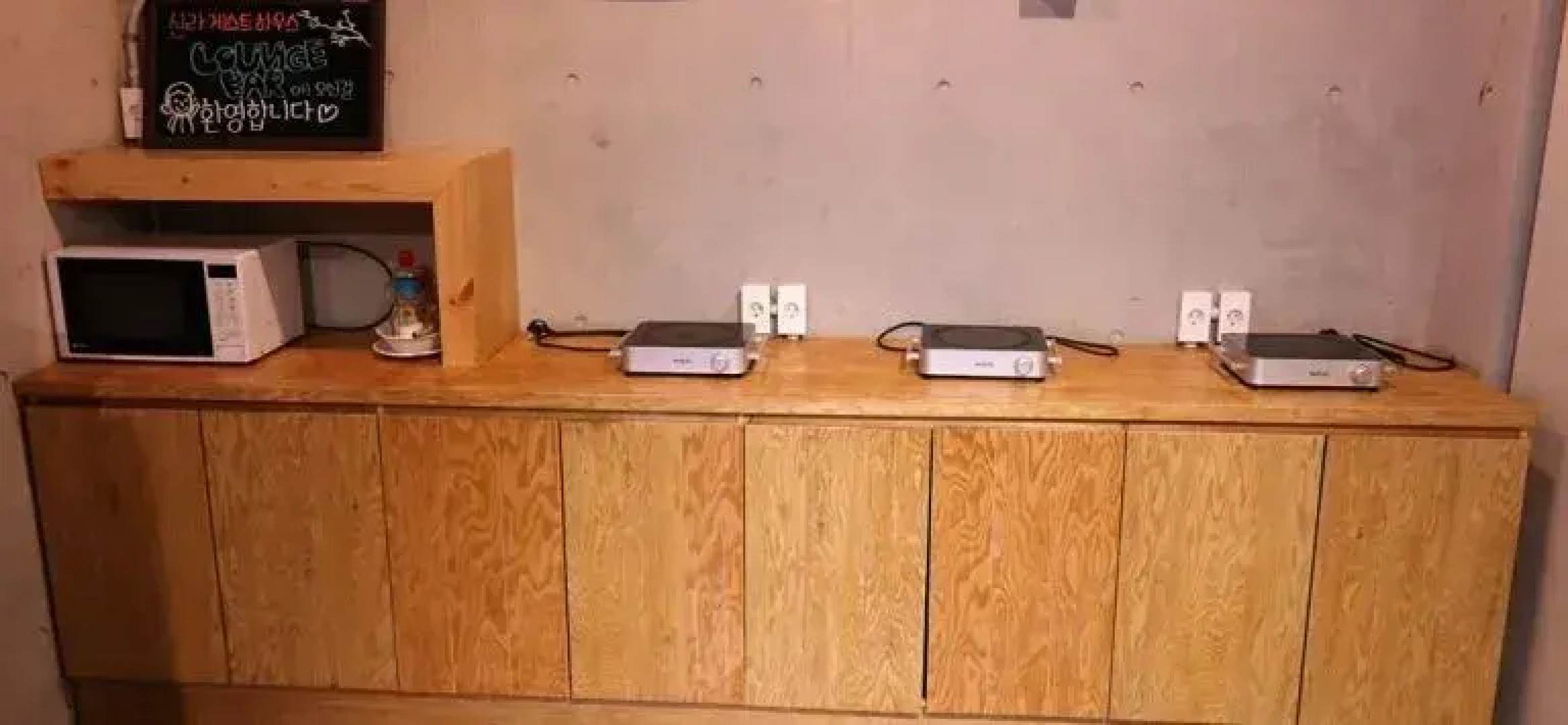 Silla Boutique Hotel Premium