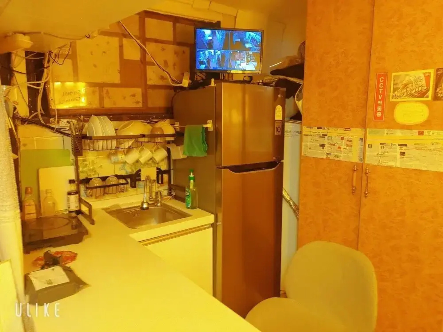 Seoul Guesthouse - Foreign Guests Only