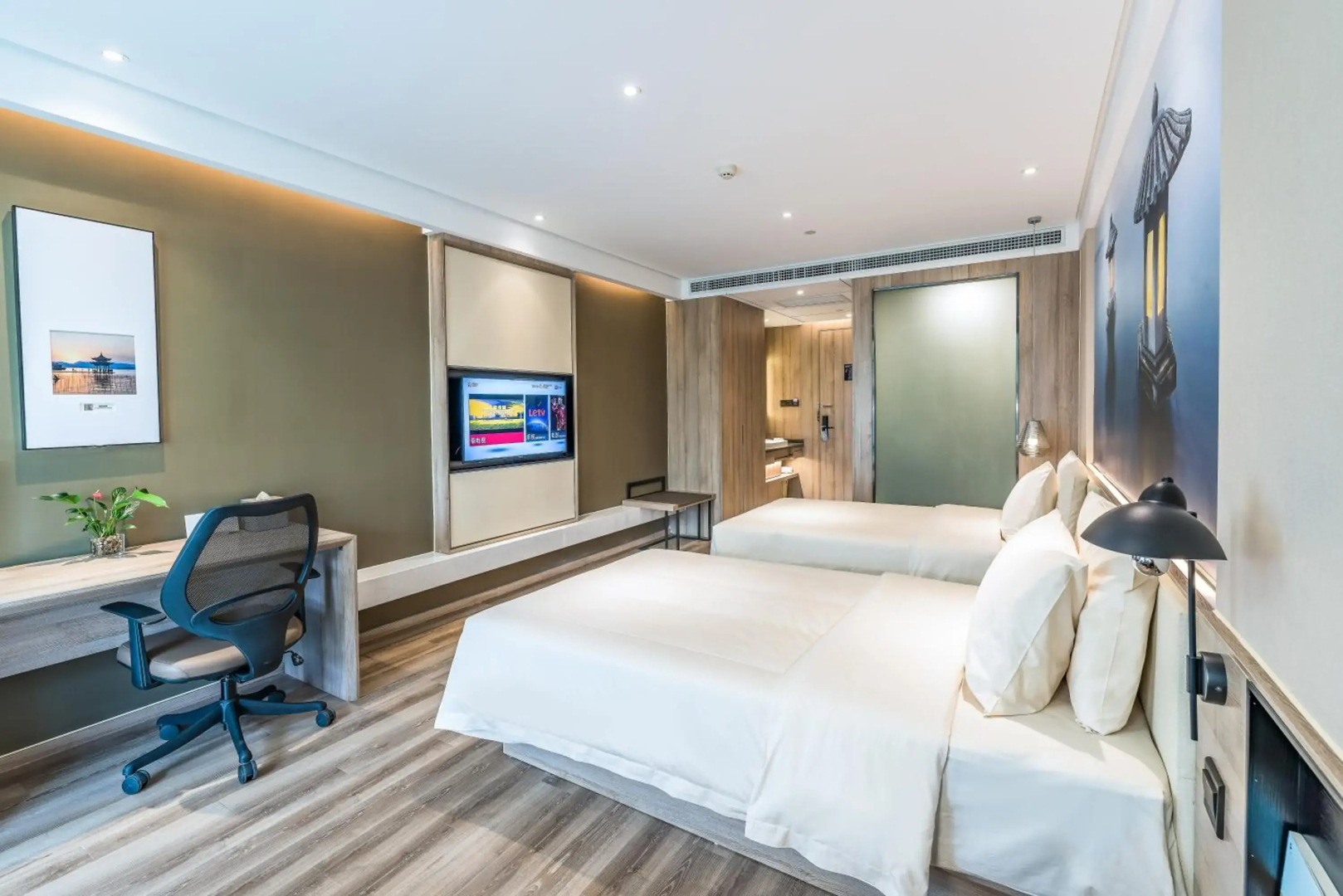 Atour Hotel Culture Square West Lake Hangzhou