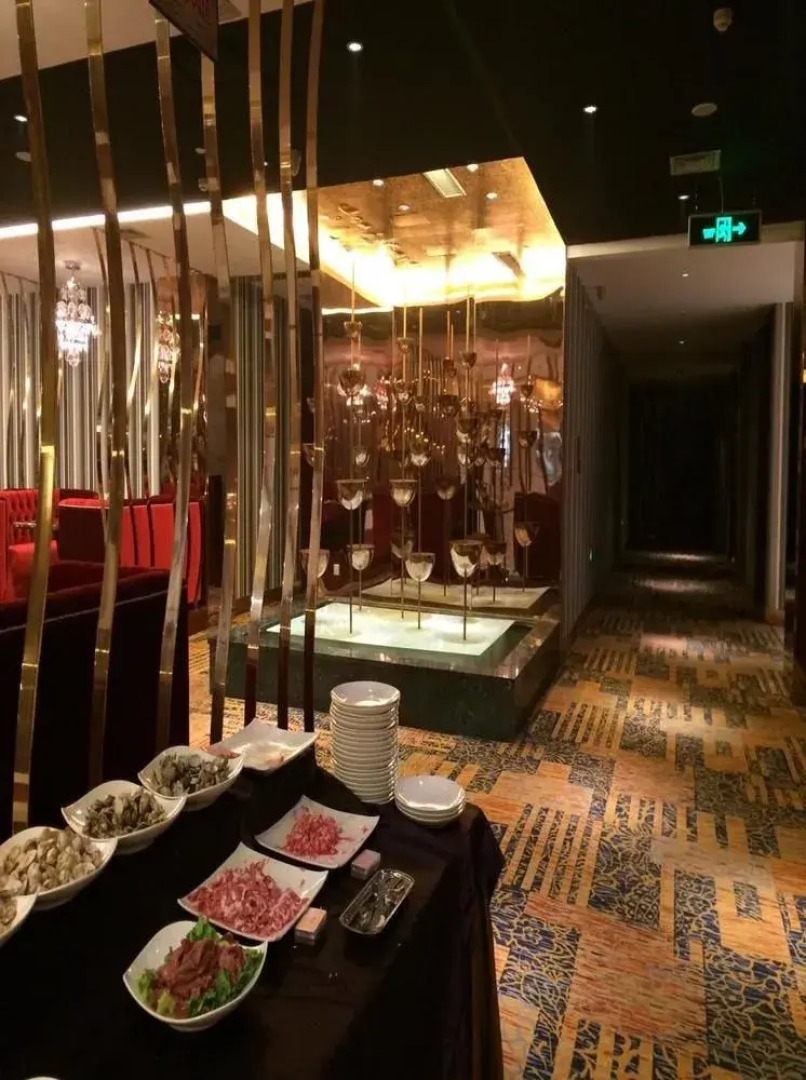 Tianrun Fullregal International Hotel