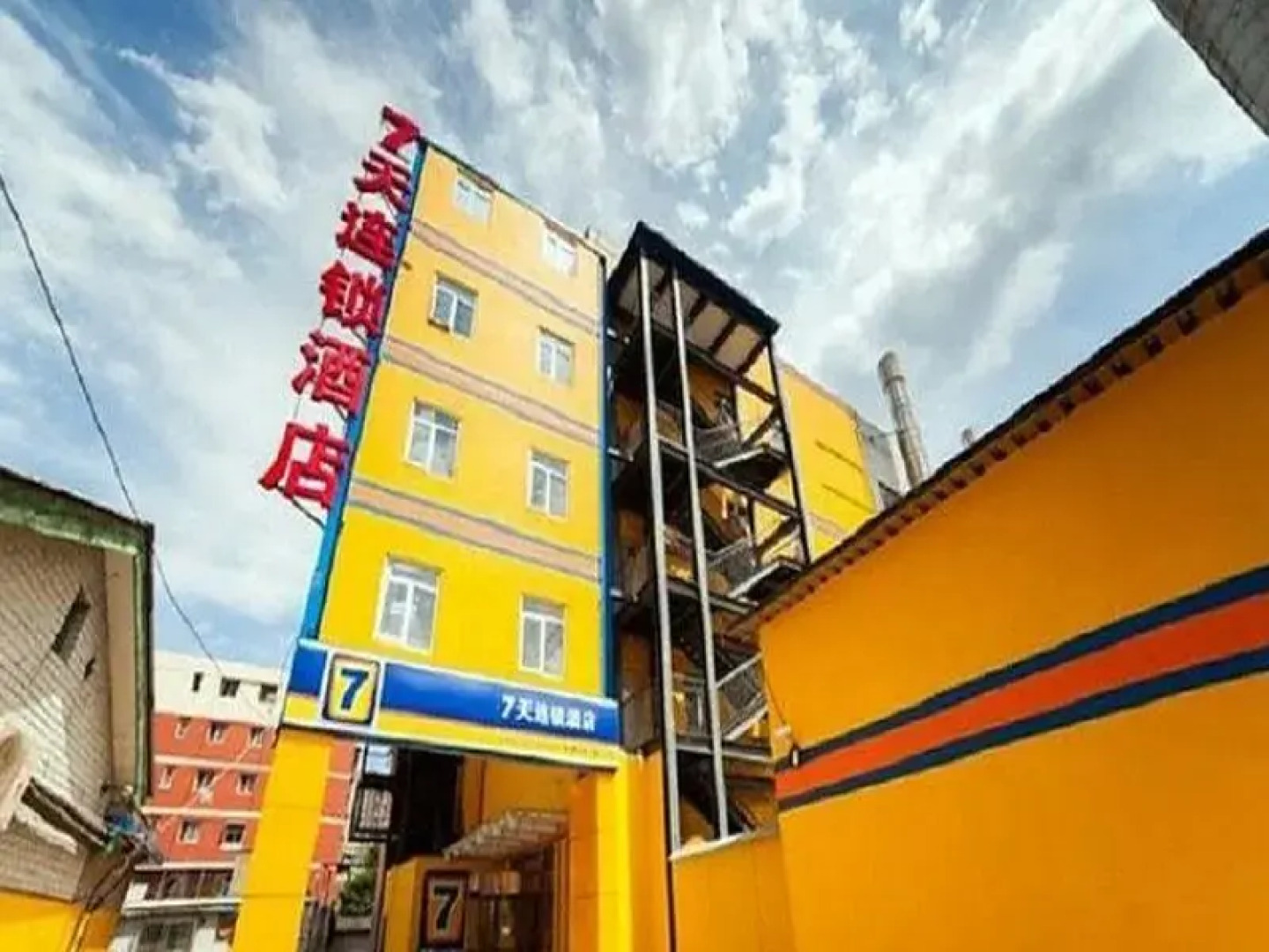 7Days Inn Youpin Hotel (Hezhou High-speed Railway Station Fu'anju)