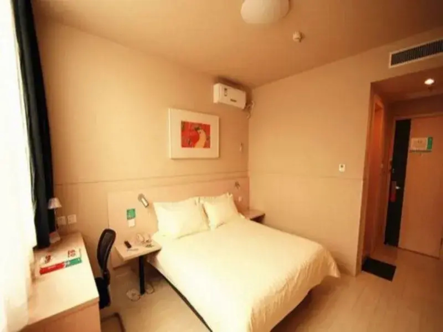 Jinjiang Inn Panzhihua East Zone Government Branch