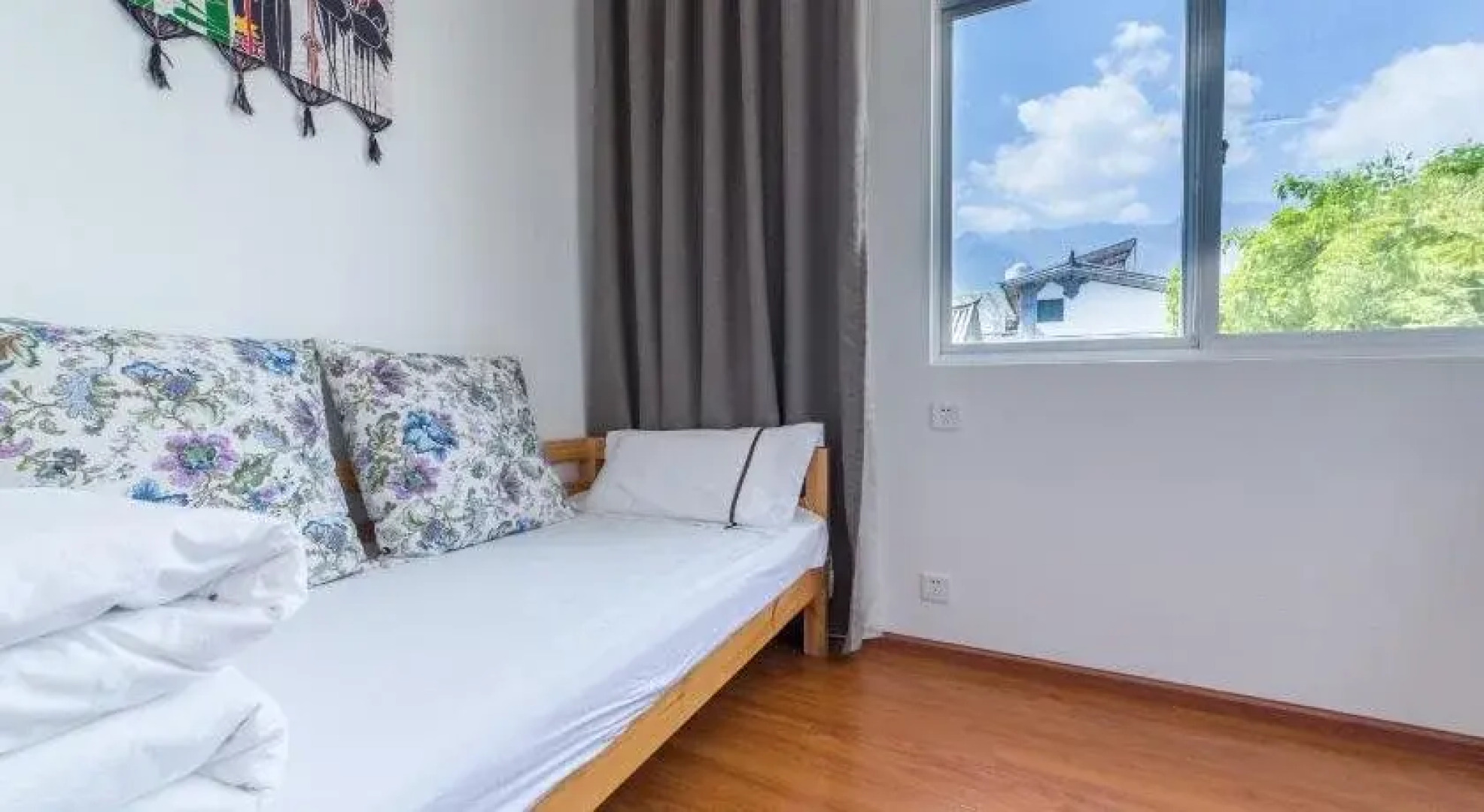 The Dragonfly Guesthouse