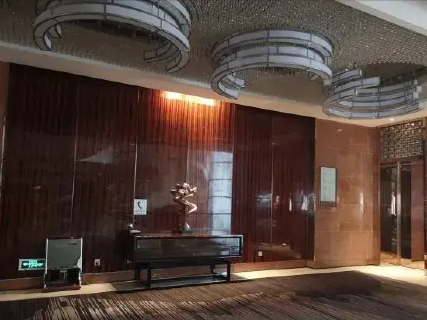 Shengyuan  International Hotel