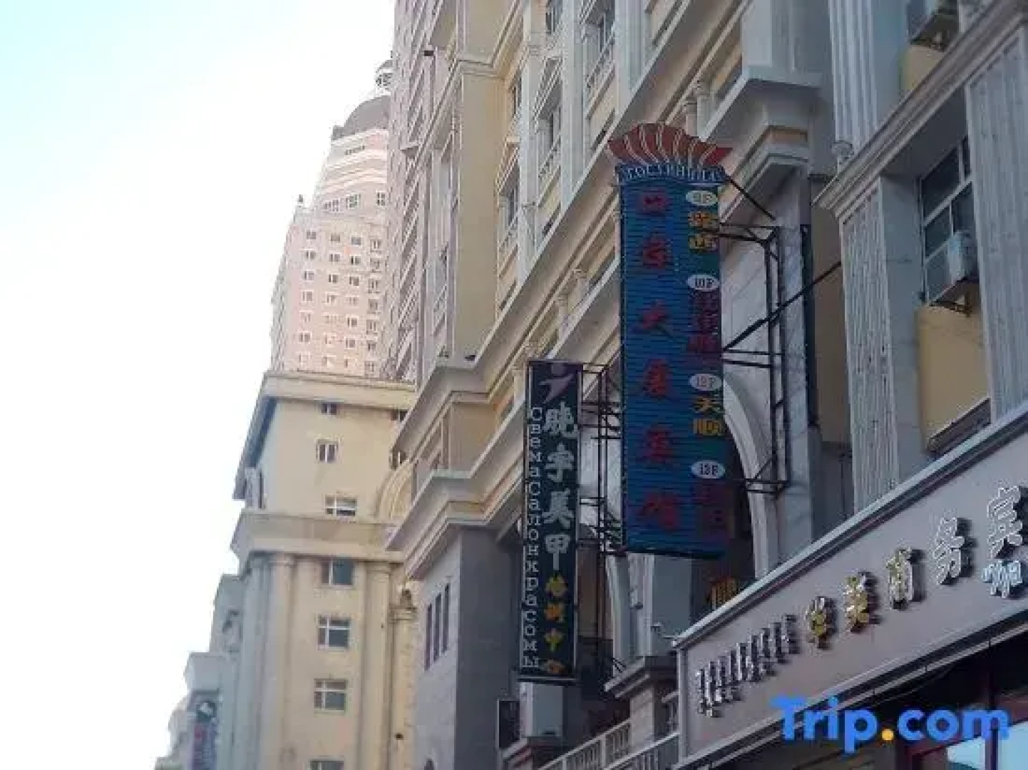 Manzhouli Lucy Inn