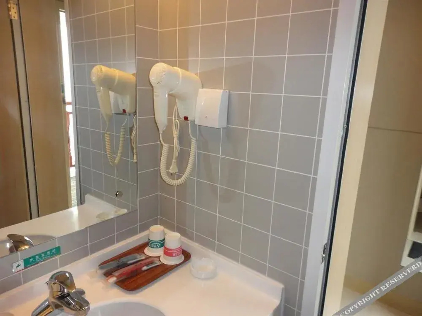 Jinjiang Inn Mountain View, West Yangshuo