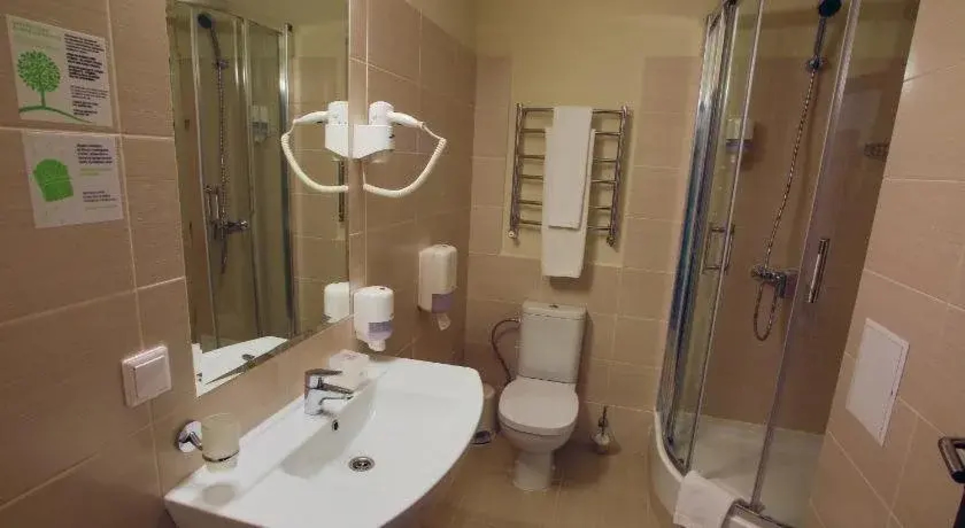 Optima Cherkasy Hotel