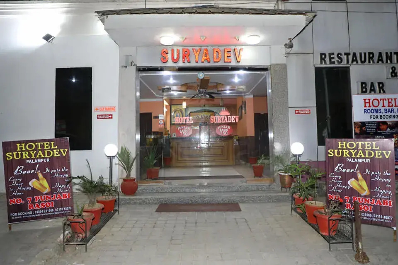 Hotel Suryadev