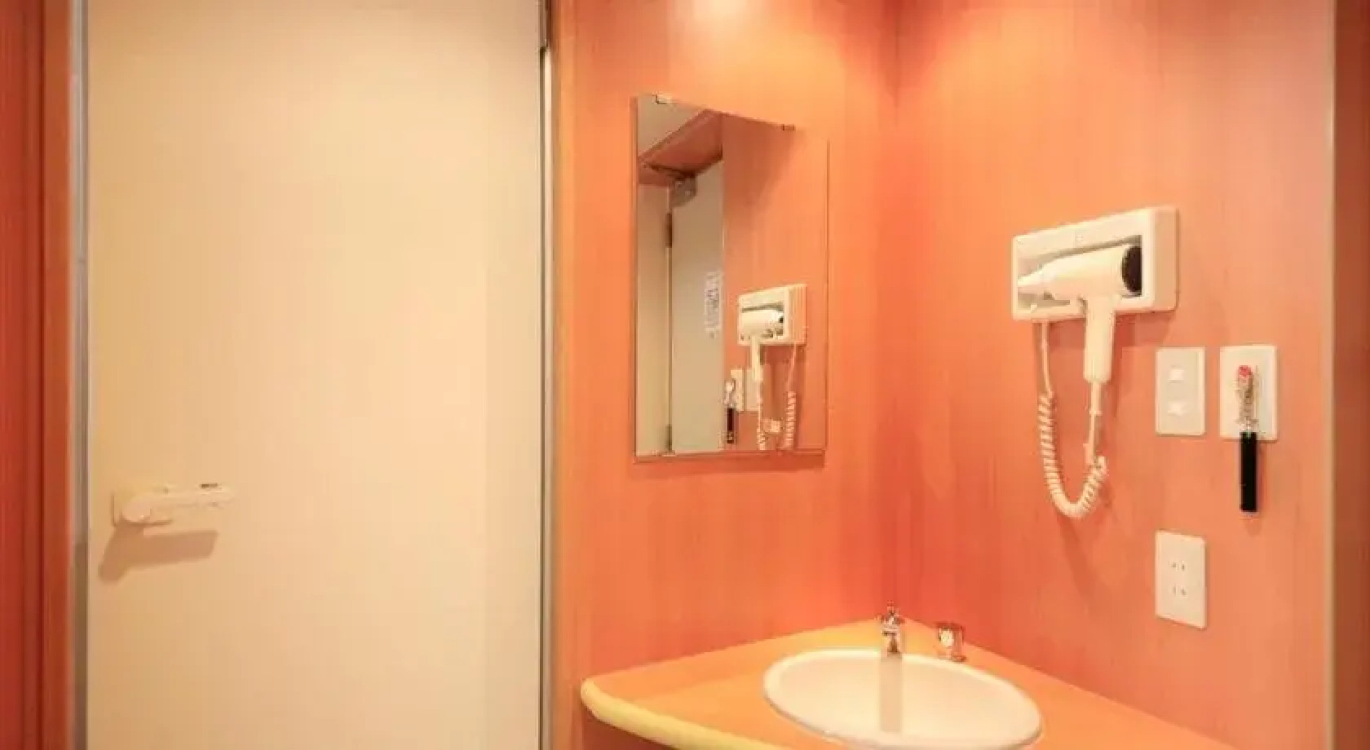 Poka Poka Onsen Hotel