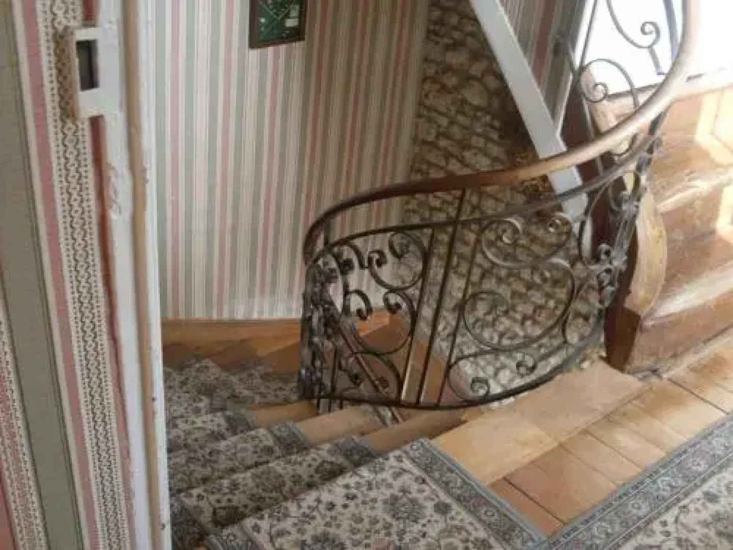 Domaine Saint-Hilaire