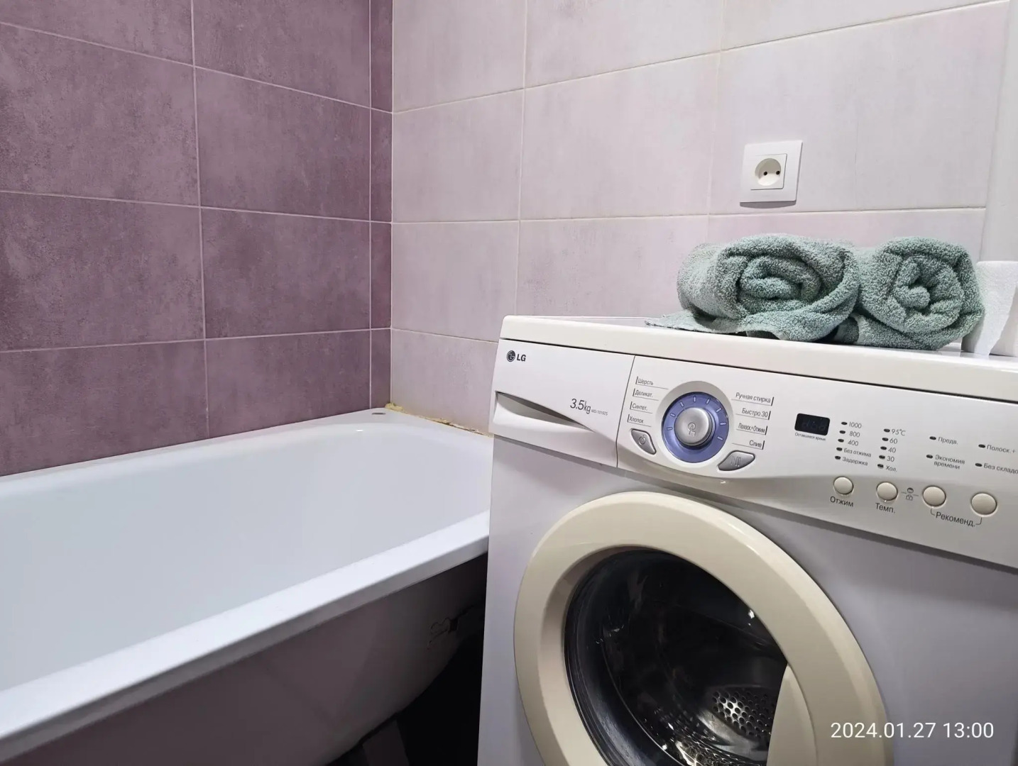 Апартаменты на улице 2-я Новая 35