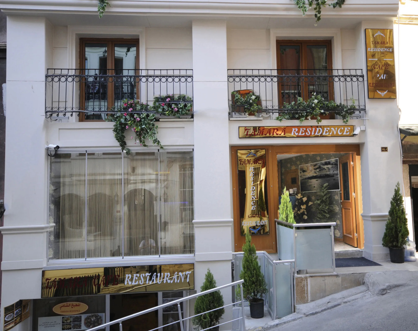 Tamara Residence Hotel Istanbul