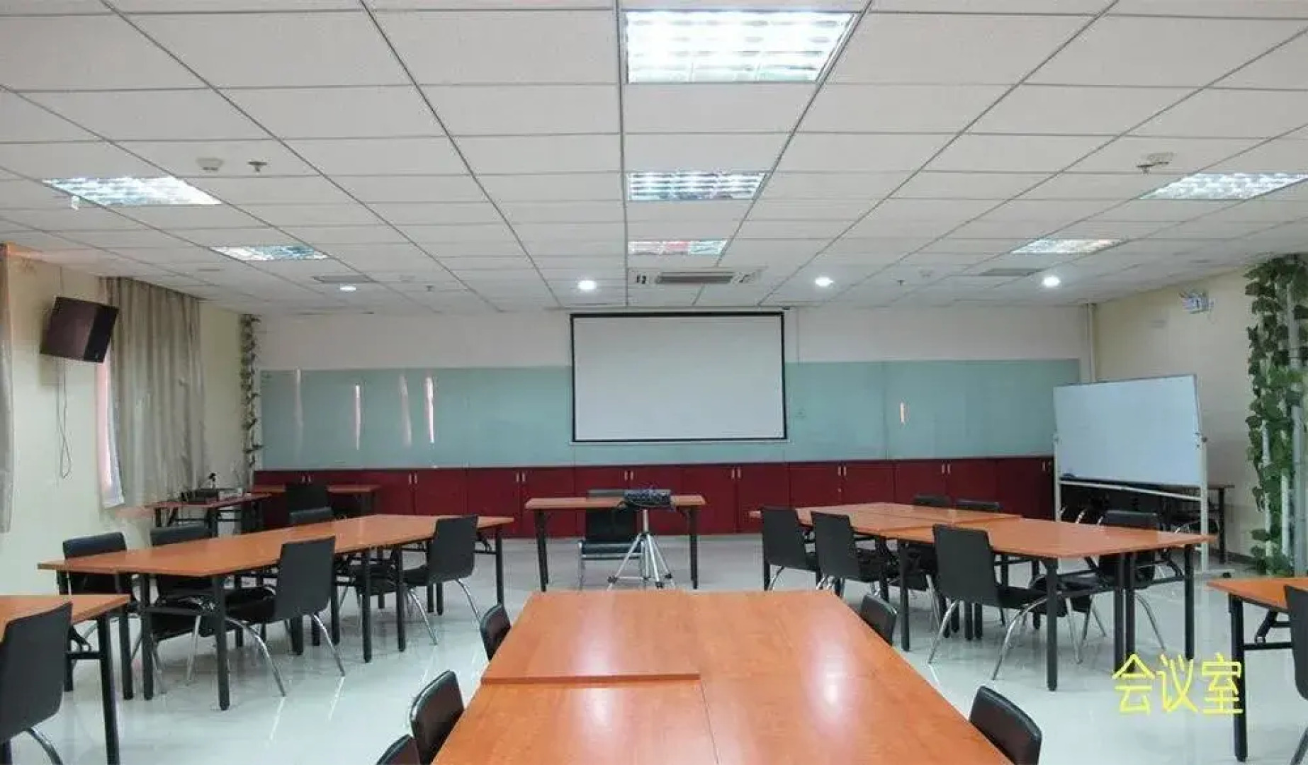 Hanting Hotel (Binzhou Zhongbai Building)