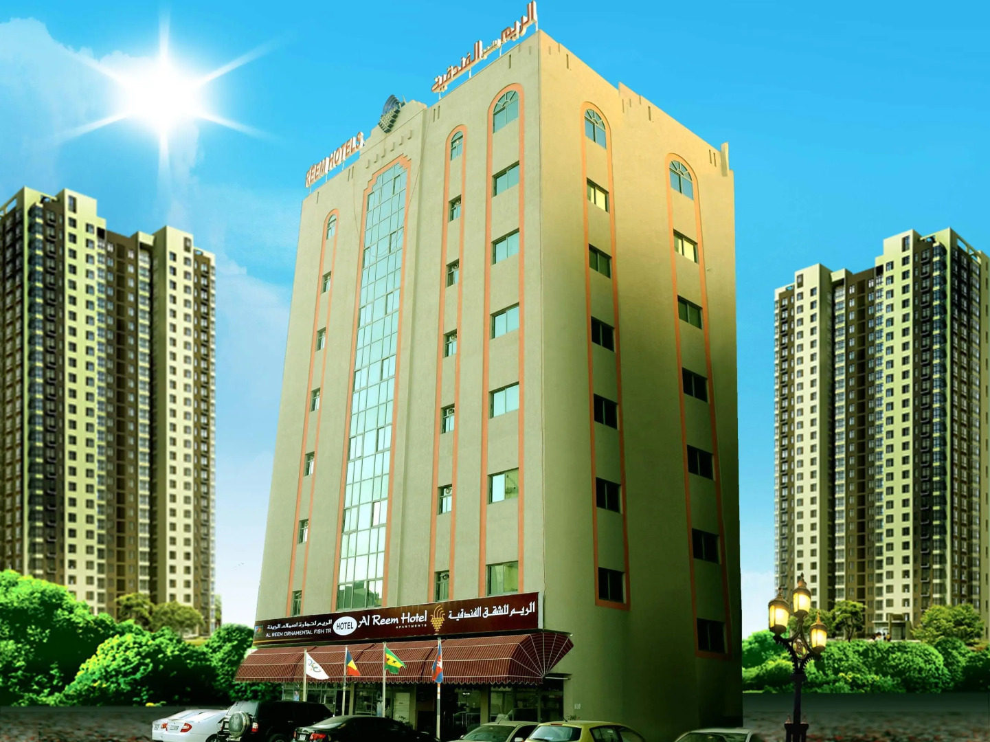 Al Reem Hotel Apartments