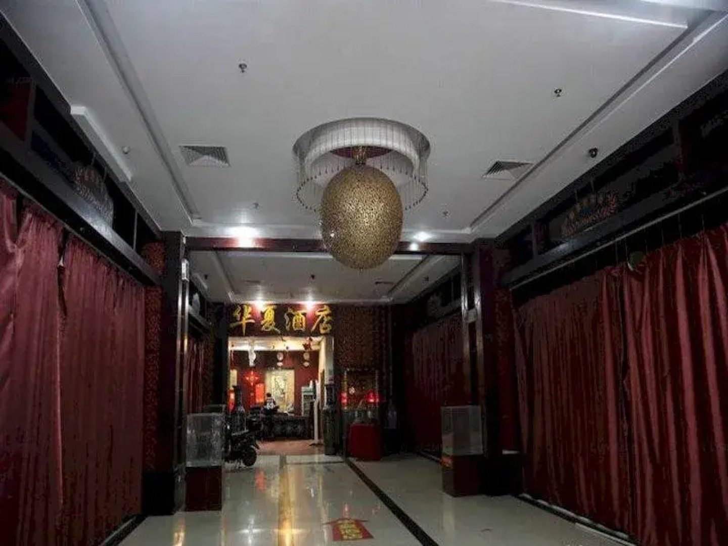 China Century Comm Meree Hotel