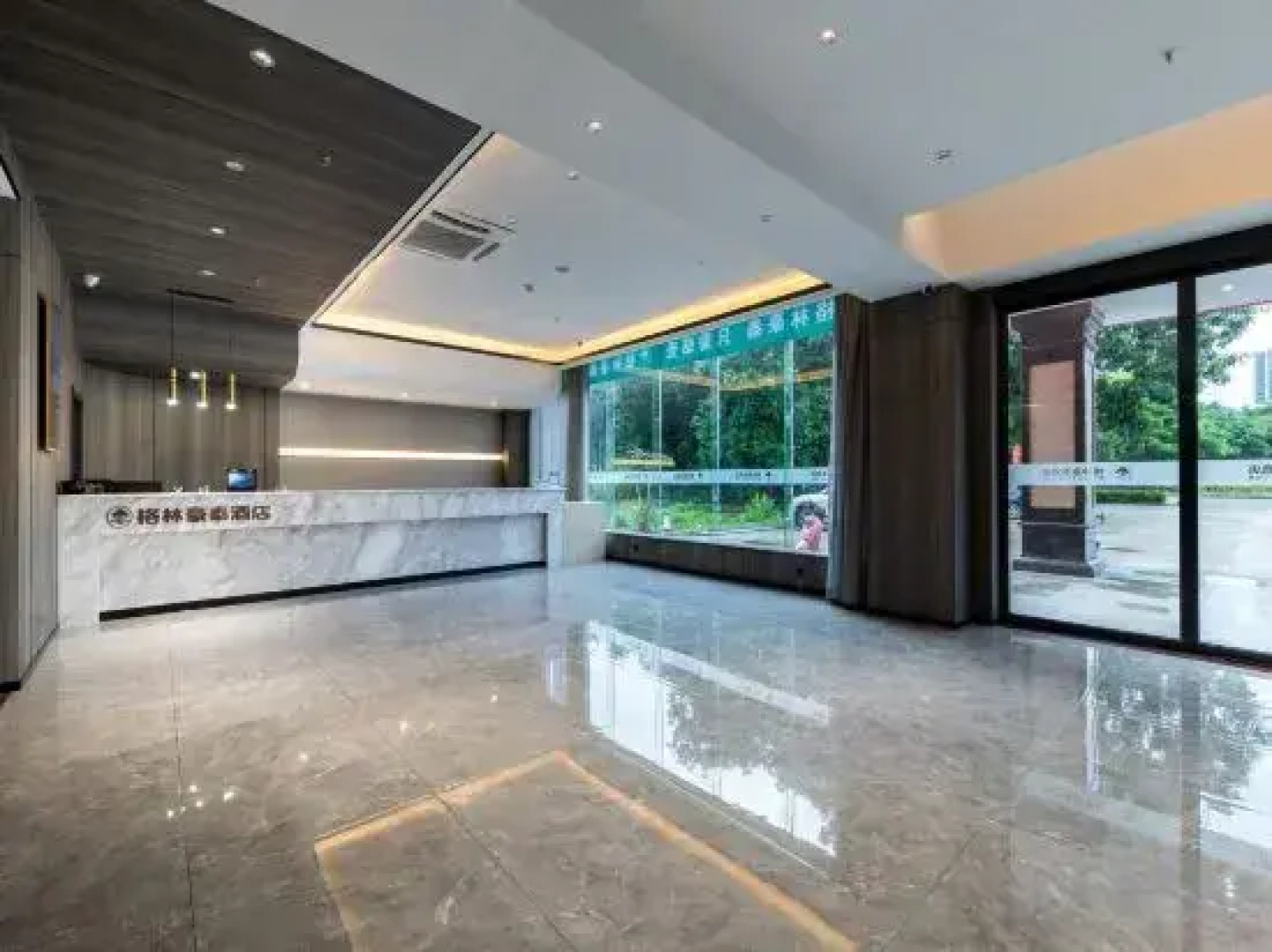 GreenTree Inn Express (Chengmai Laocheng)