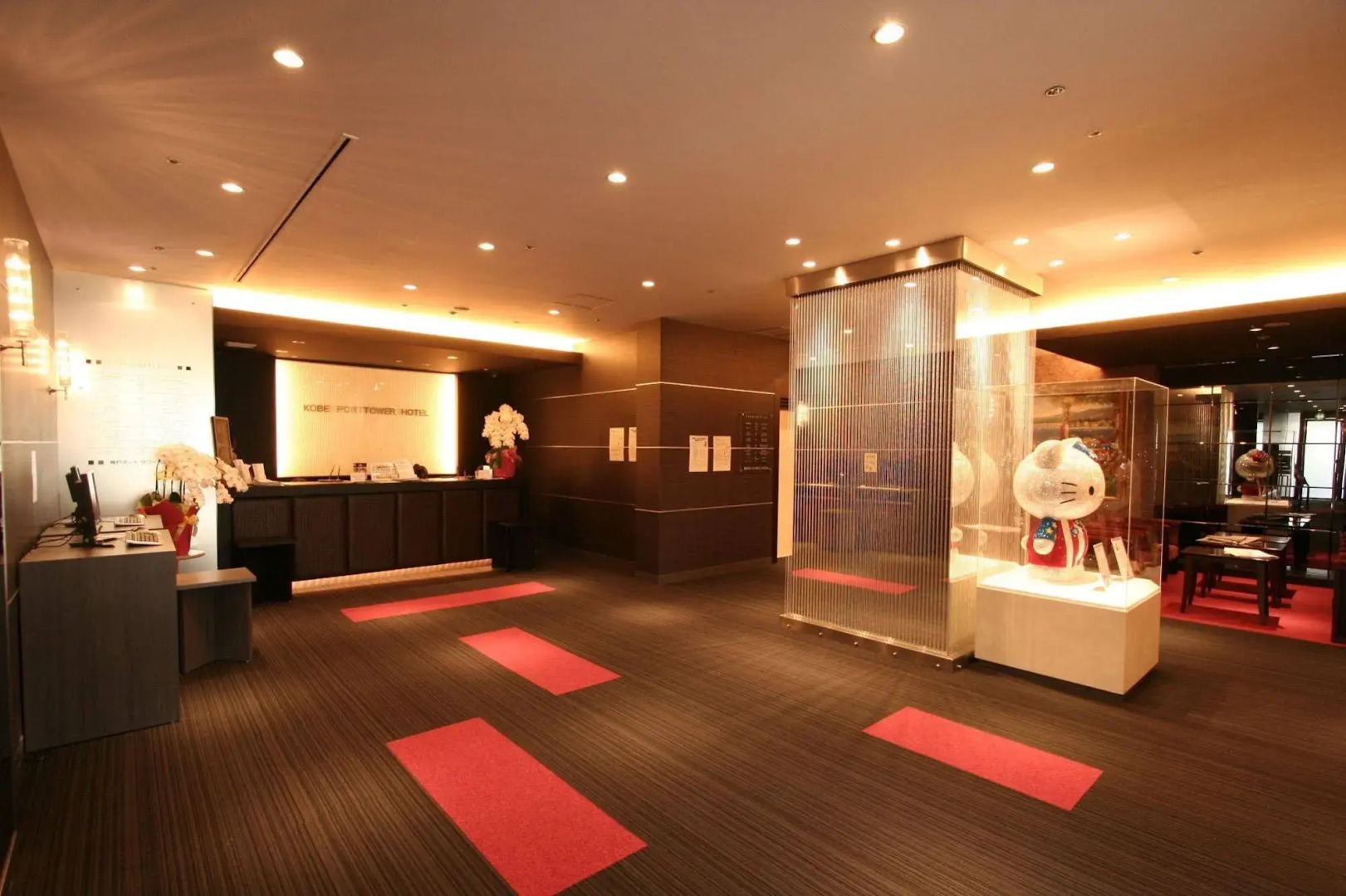 Kobe PortTower Hotel