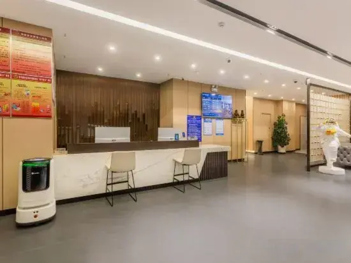 Dongwu Qixi Intelligent Hotel