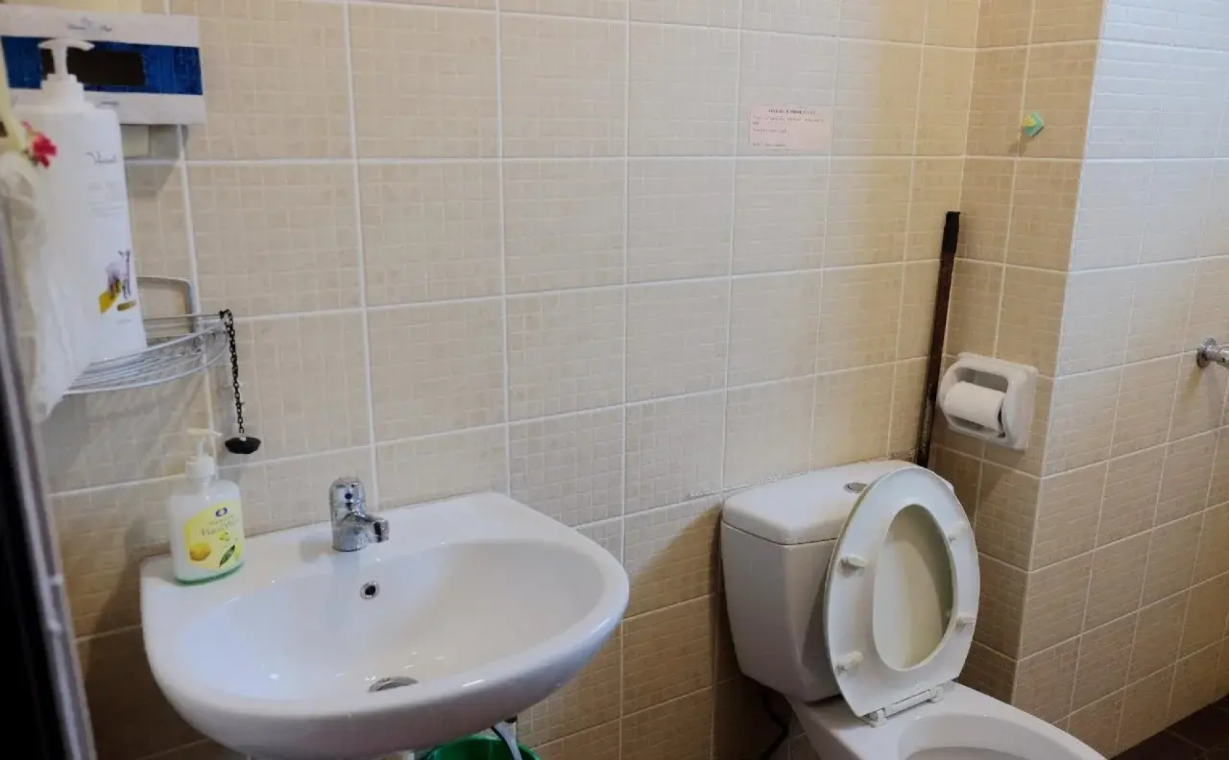 Natol Homestay - Sydney Batu Kawa MJC New Townships