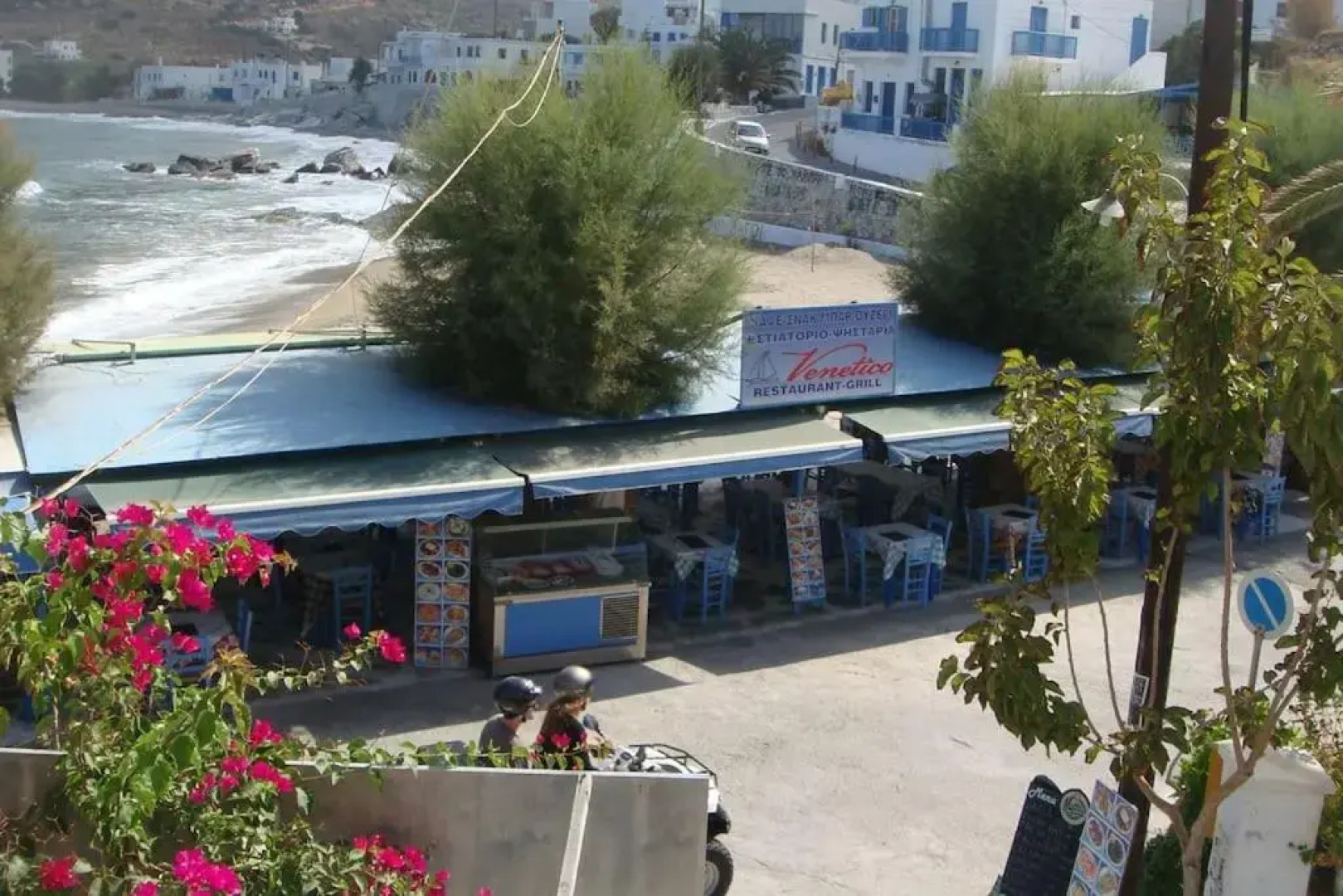 House of God Apollonas